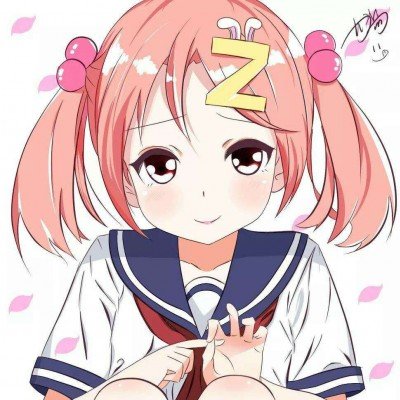 日本民众流泪向中国道歉